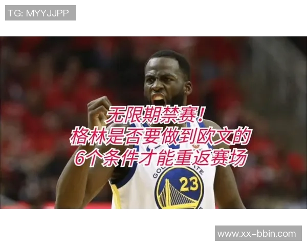 欧文表示恢复到最佳状态后将重返赛场期待比以往更强大